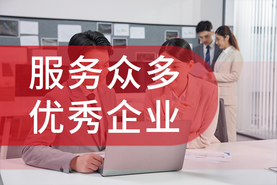 统一设置邮件签名，可让每一封商务往来邮件都展现企业规范风貌，助力商务洽谈